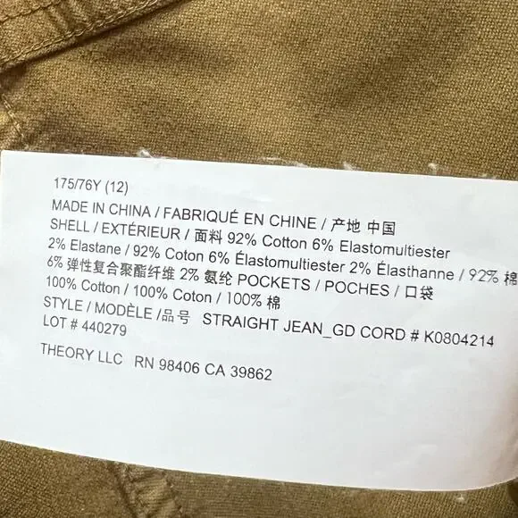 Theory Pants Womens 12 Tan‎ Gold Corduroy Slim Straight High Rise Modern Classic - Picture 13 of 15